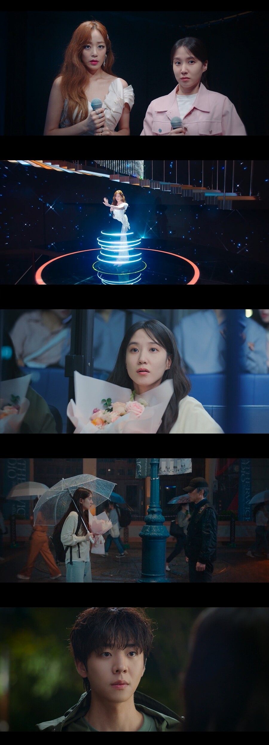 '무디바' 박은빈, 또 통했다…3단 고음과 함께 시청률 8.9% 고공행진[TV핫샷]