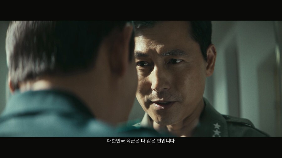 ▲ 영화 '서울의 봄' 메인 예고편. 제공|플러스엠 엔터테인먼트, ㈜하이브미디어코프