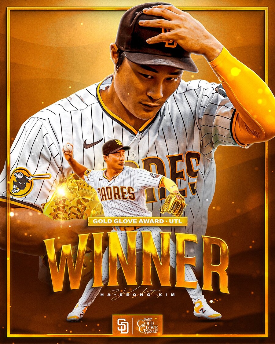 “김하성 첫 골드글러브 수상 축하해” 샌디에이고, 페타주도 수상 겹경사