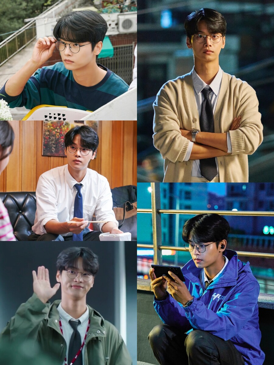 '무디바' 차학연, 박은빈 잃어버린 친구일까…정체에 궁금증 UP