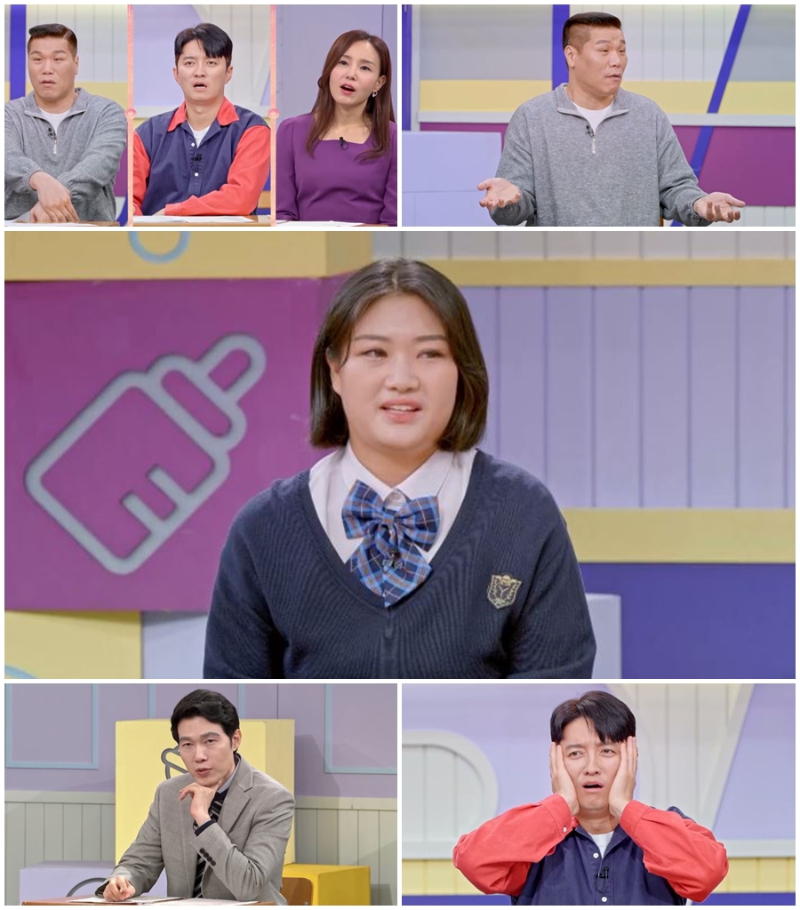 박수연 "술자리서 만난 오빠와 잠자리 후 교제→임신에 母도 기뻐해"('고딩엄빠4')