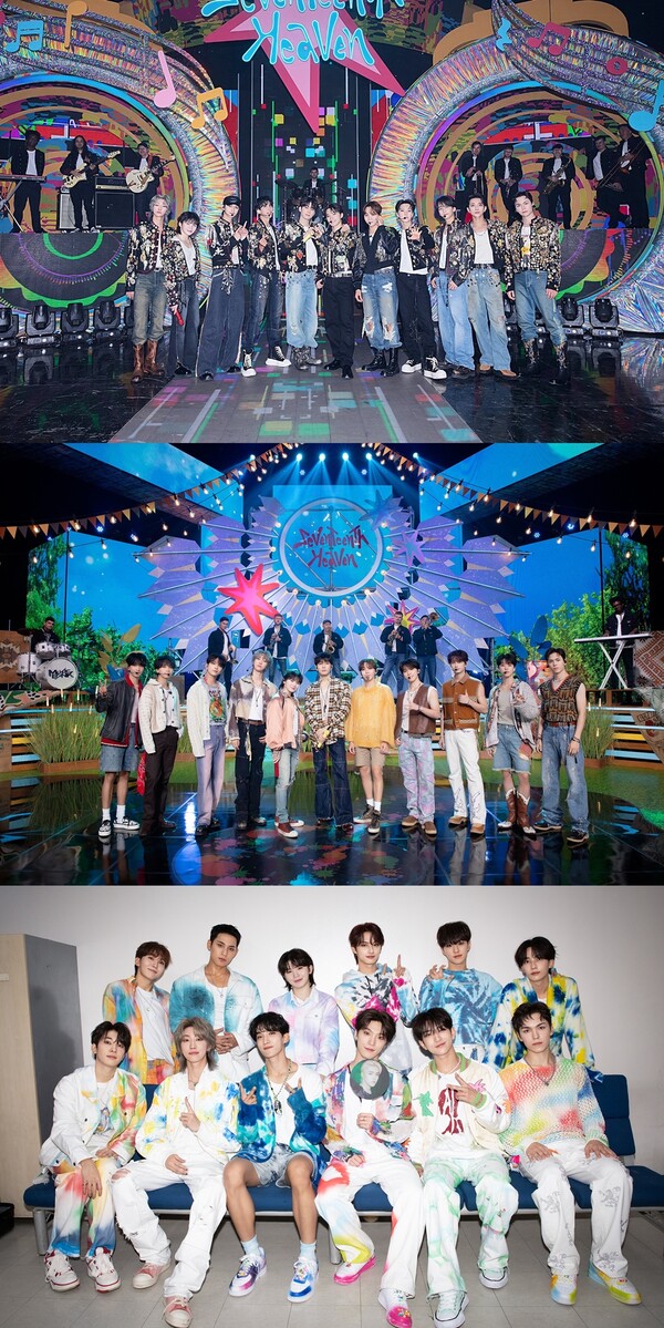 ▲ 5일 '인기가요'를 끝으로 최신 앨범 '세븐틴스 헤븐' 활동을 마무리한 세븐틴. 제공|플레디스 엔터테인먼트