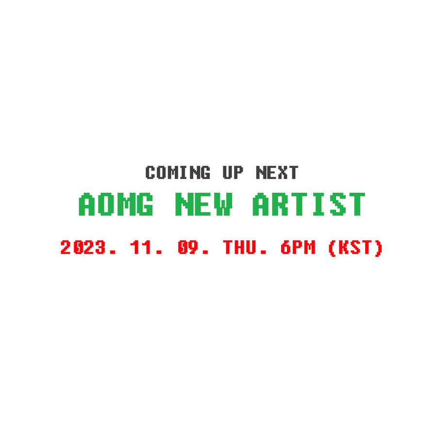 기안84 다음 누구?…AOMG, 새 아티스트 합류 예고