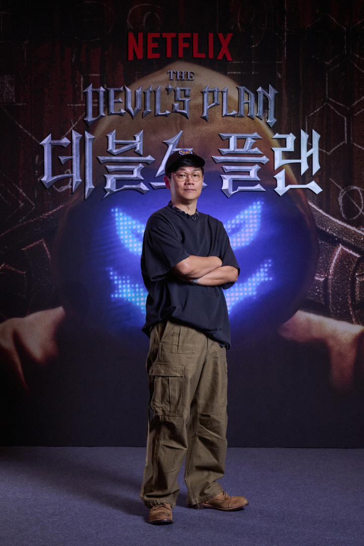 ▲ 데블스플랜. 제공ㅣ넷플릭스
