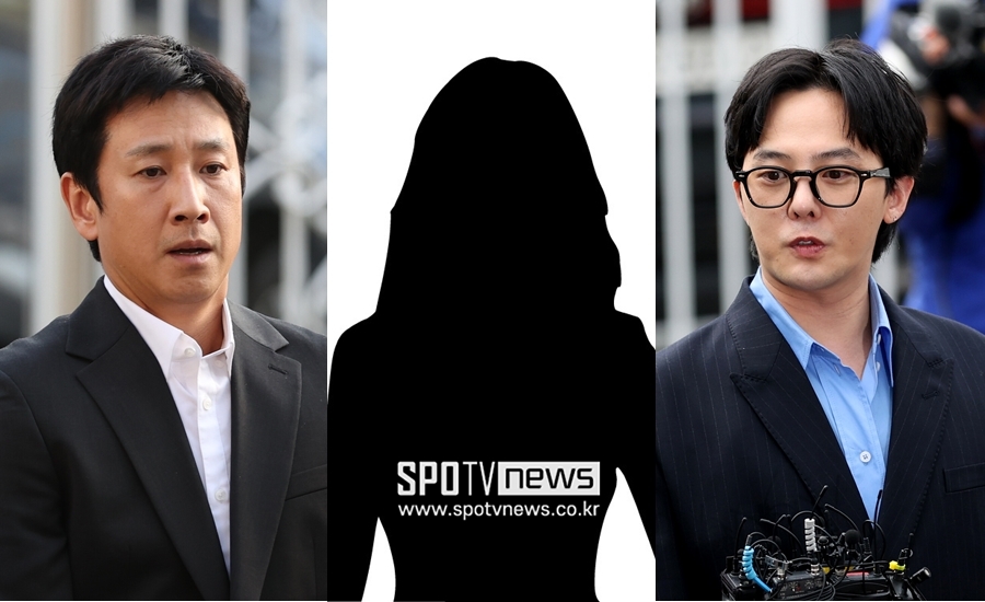 '이선균‧지디 연결고리' 업소실장 A씨, 재판 넘겨졌다…'구속기소'[이슈S]