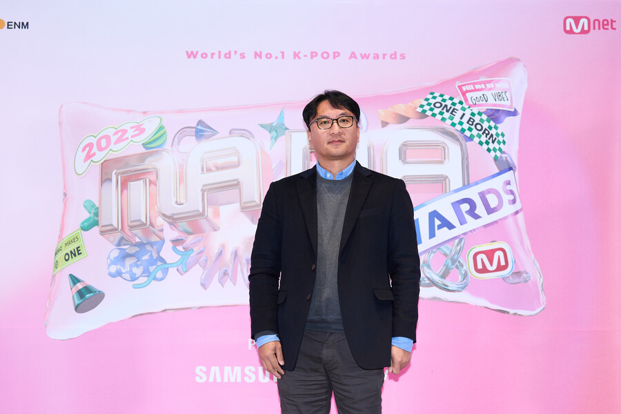 Mnet 측 "'2023 마마 어워즈', K팝 시상식 최초 도쿄돔 개최…의미 크다"