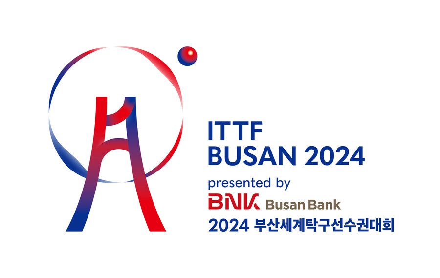 ▲ BNK부산은행 2024 부산세계탁구선수권대회 공식 엠블럼 ⓒ대회 조직위