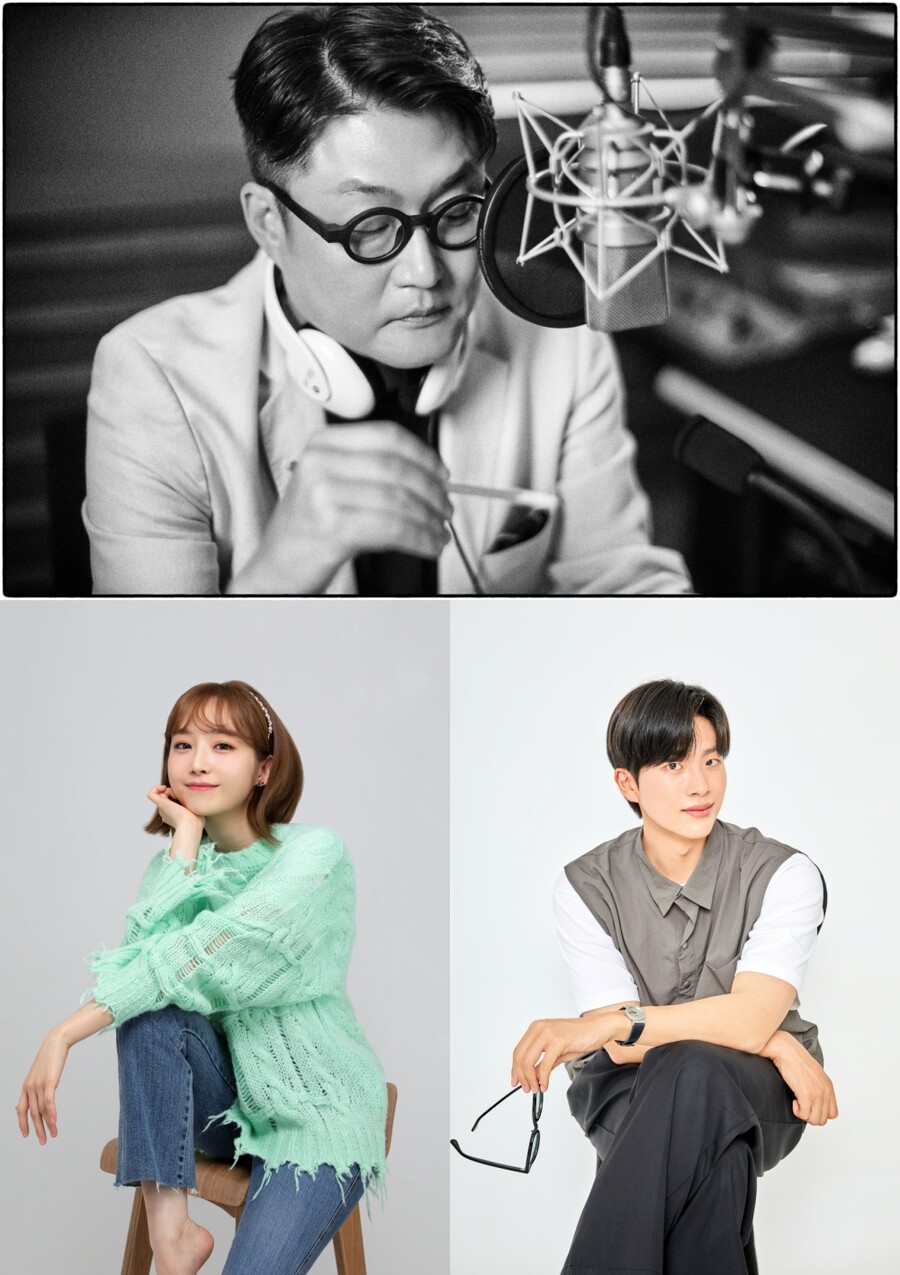 '푸른밤' 폐지→'디스크쇼' 26년 만의 부활…MBC 라디오, 가을 개편 단행