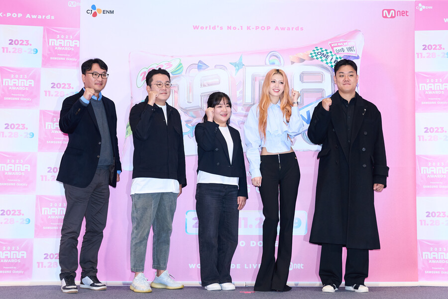 "요시키 출연→K팝 시상식 최초 도쿄돔 입성"…'2023 마마 어워즈', 글로벌 겨냥[종합]