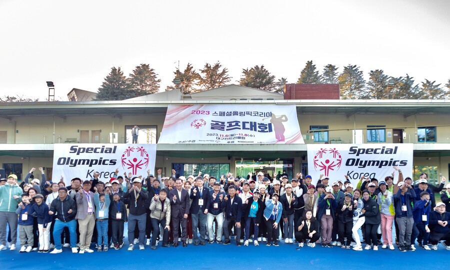 6일 대구컨트리클럽에서 개최된 ‘2023 스페셜올림픽코리아 골프대회’ 단체사진. ⓒ스페셜올림픽코리아