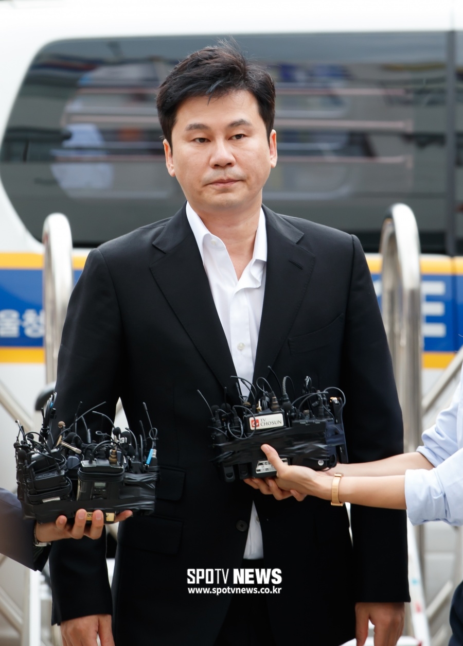 양현석, 항소심서 일부 유죄 '집행유예 1년'