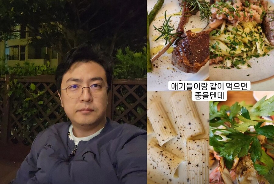 ▲ 최동석. 출처ㅣ최동석 인스타그램