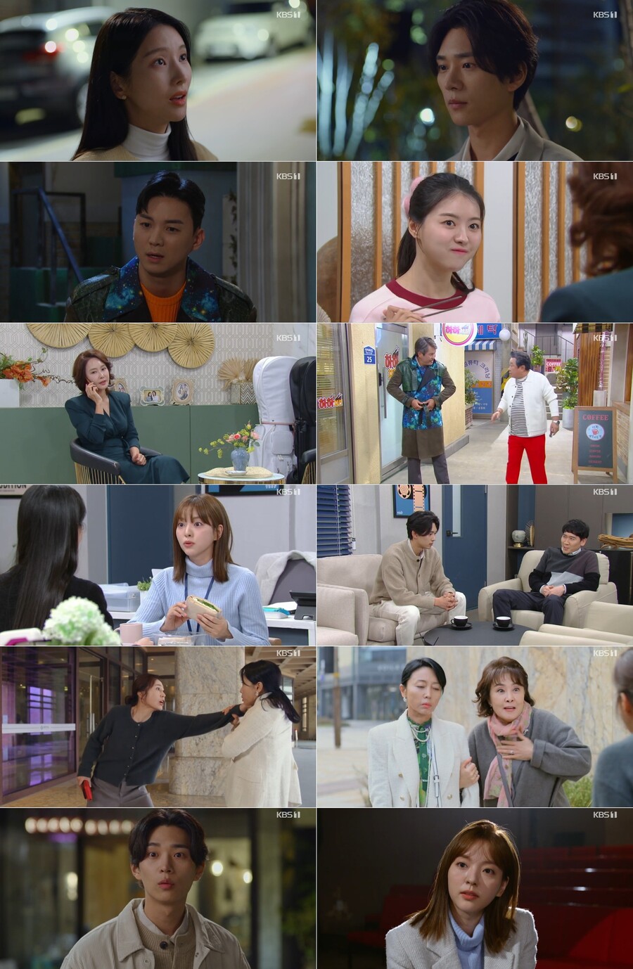'우당탕탕 패밀리' 남상지 오해하던 이도겸, 배우 지망생 정체 알았다