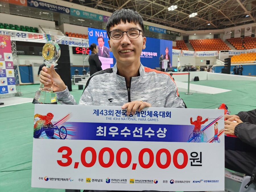 ▲ 참가한 4개의 육상 이벤트에서 모두 우승한 임준범이 이번 대회 MVP에 선정됐다. ⓒ 대한장애인체육회