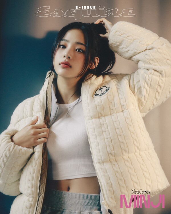 뉴진스 민지, 세련미 폭발…에스콰이어 디지털 표지 속 다양한 패딩룩 소화