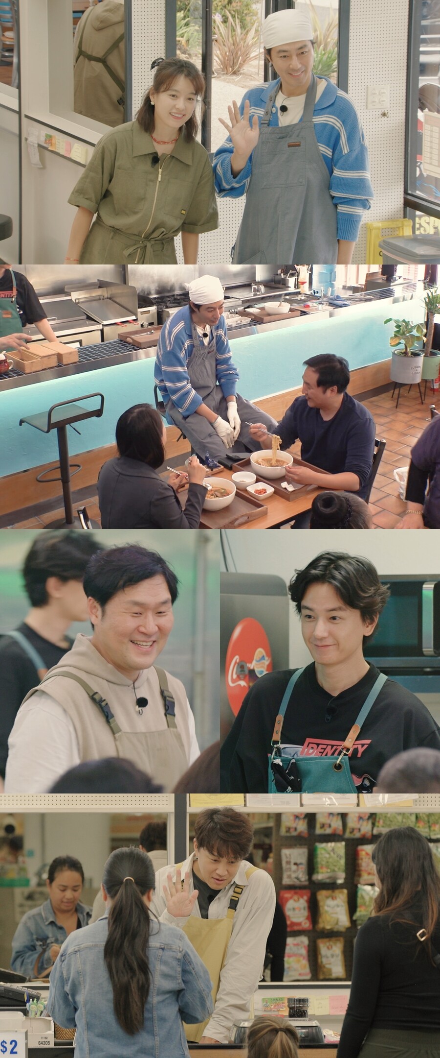조인성, 美서 '갑분' 팬미팅 개최…손님과 밀착토크까지('어쩌다사장3')