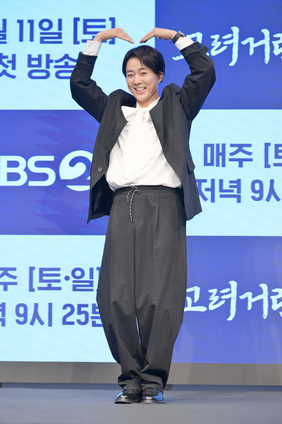 ▲ 최수종. 제공| KBS2