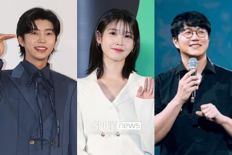 ▲ 임영웅 아이유 성시경(왼쪽부터).  ⓒ곽혜미 기자, 에스케이재원 제공