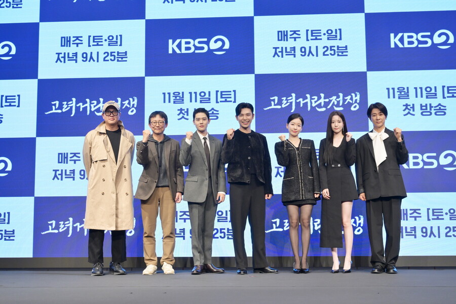 "시청률 40% 목표"…KBS도 최수종도 '고려거란전쟁'에 자존심 걸었다[종합]