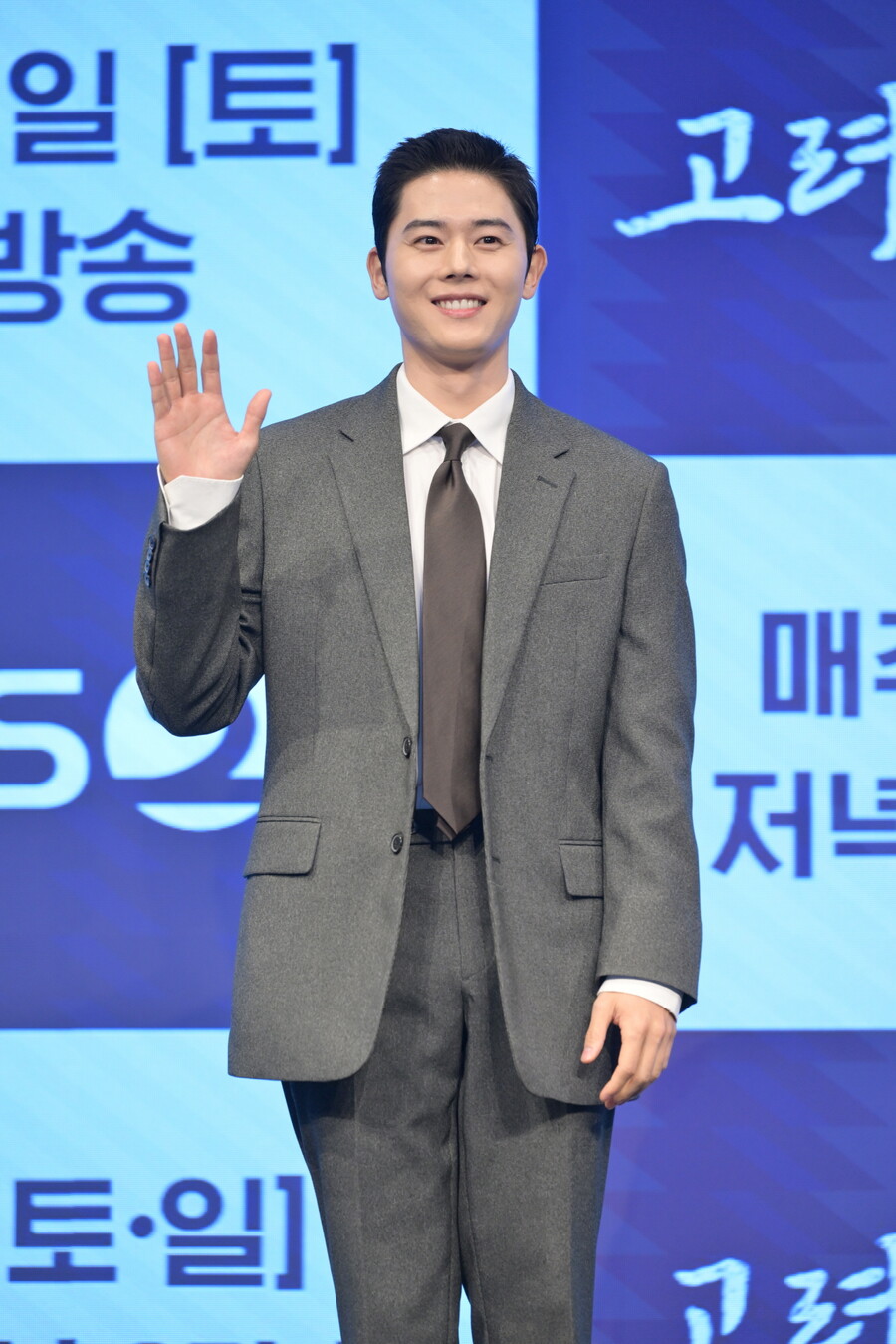 ▲ 김동준. 제공| KBS2