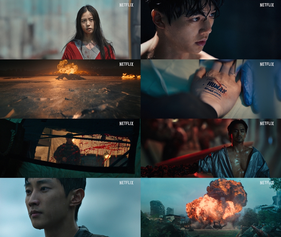 ▲ 송강. 제공ㅣ넷플릭스