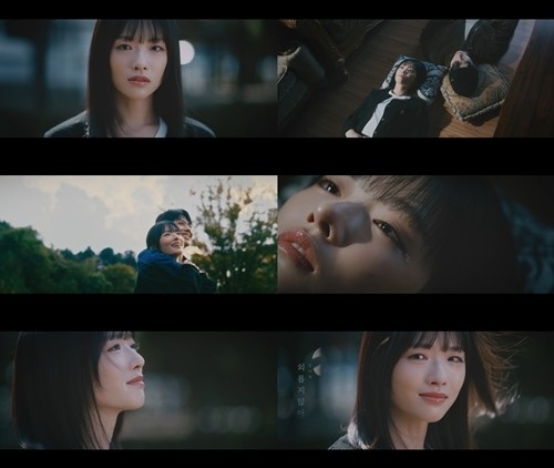 ▲ 김나영 '외롭지 않아' 티저. 출처| 네버랜드엔터테인먼트