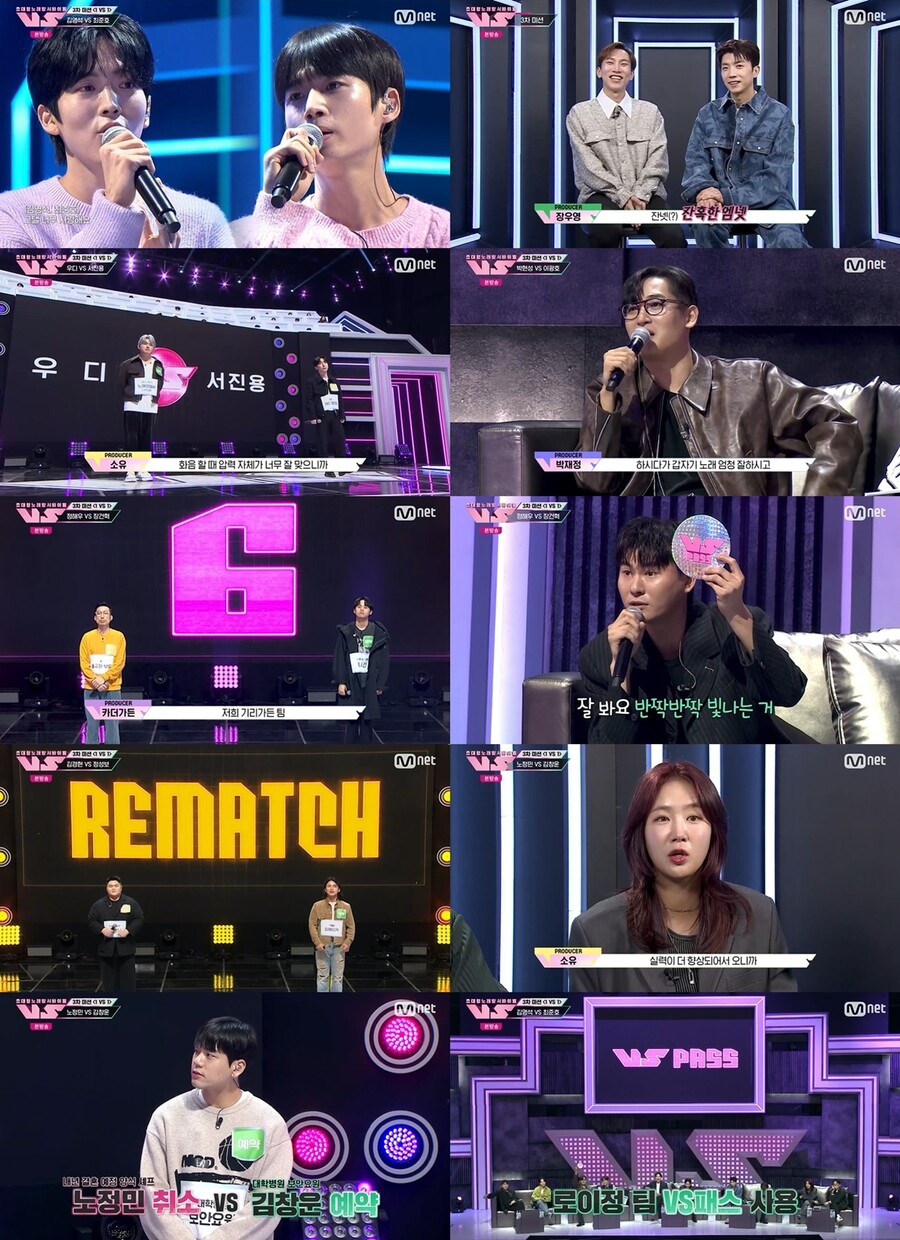 'VS' 역대급 명승부에 최고 시청률도 터졌다…서은광 "레전드 오브 레전드"