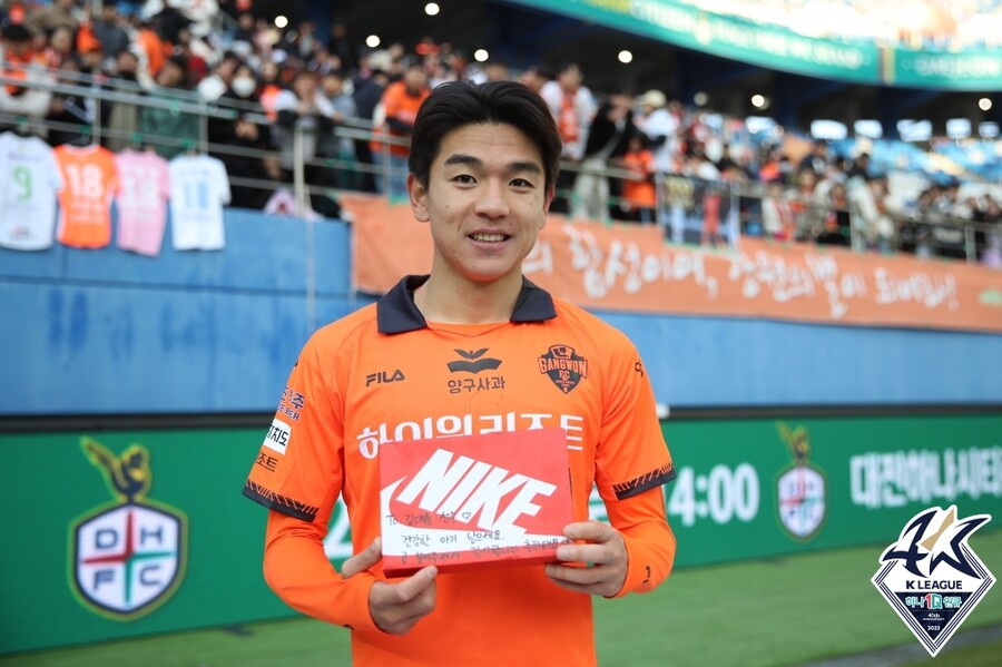 ▲ 결승골을 넣은 강원 김대원  ⓒ한국프로축구연맹