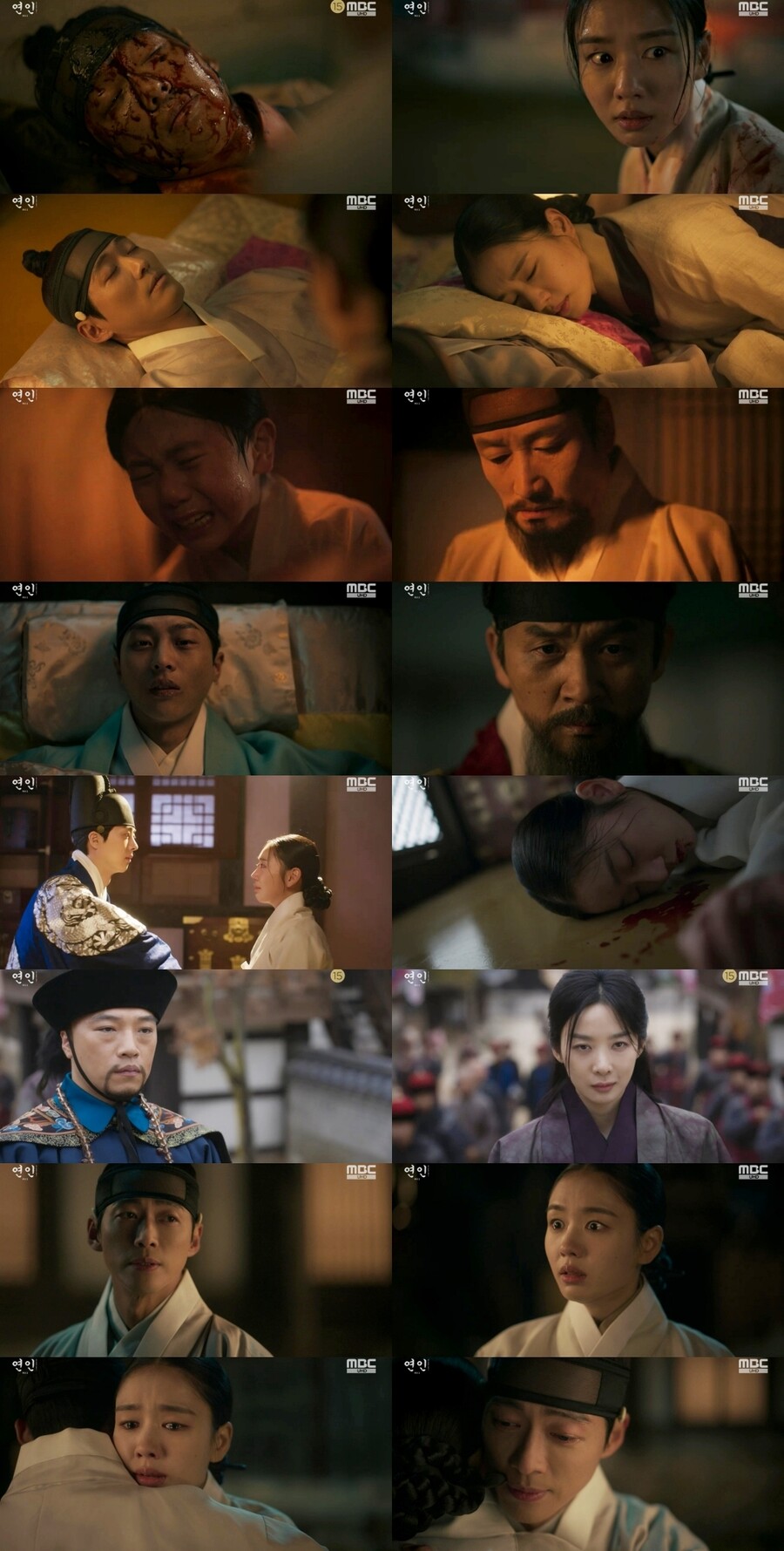 '연인' 안은진, 남궁민 살리고 기억도 되살렸다…애틋 포옹[TV핫샷]