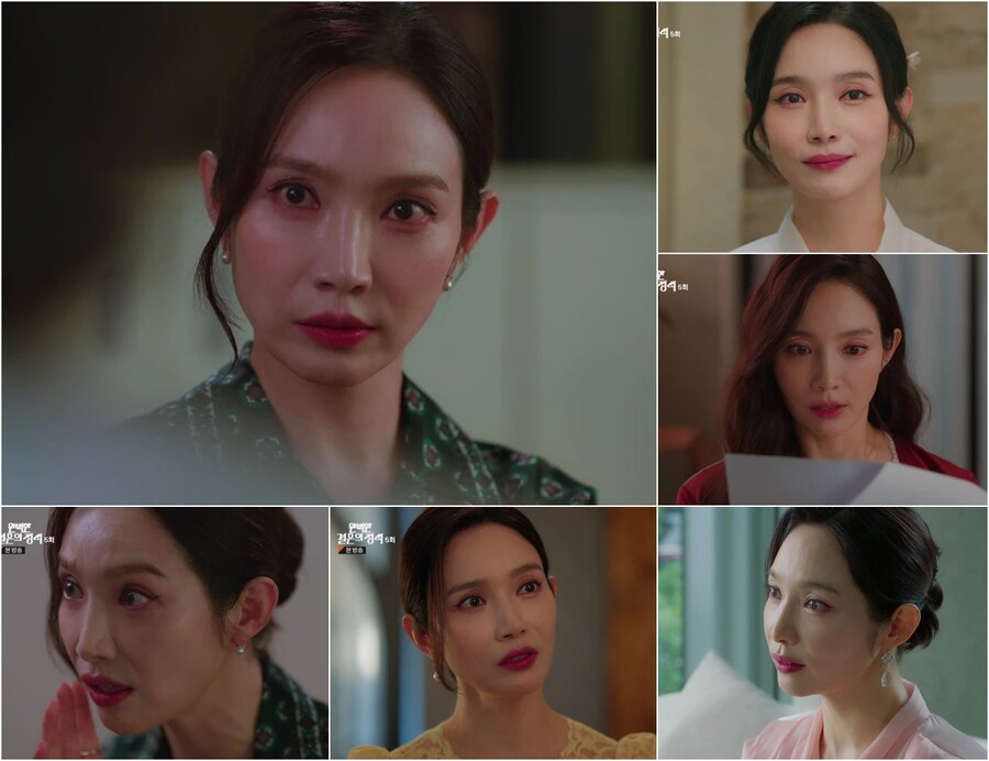 이민영에 이런 얼굴이…'피꺼솟' 유발 악녀 대변신 "소름끼쳐"