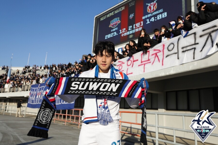 ▲  ⓒ한국프로축구연맹
