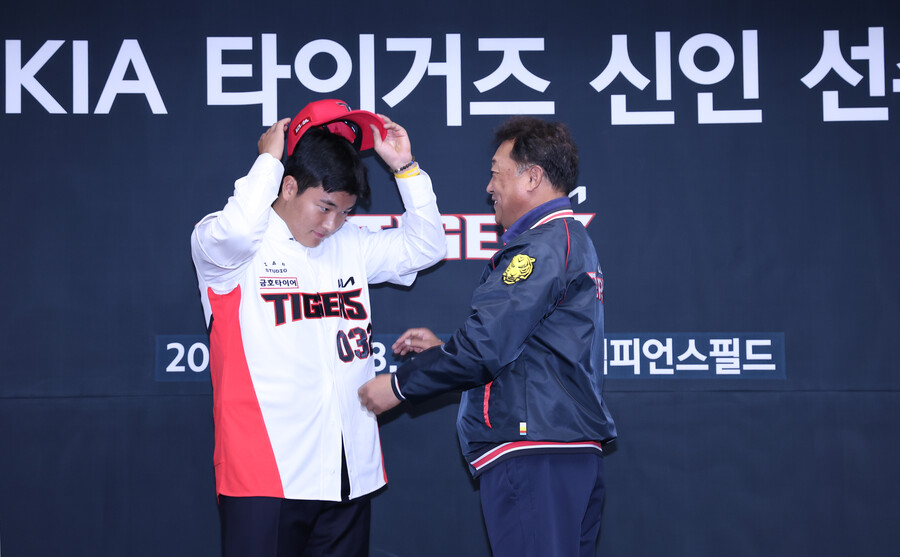 ▲ 2024년 KIA의 3라운드 지명을 받은 이상준은 팀 포수진의 미래로 손꼽힌다 ⓒKIA타이거즈