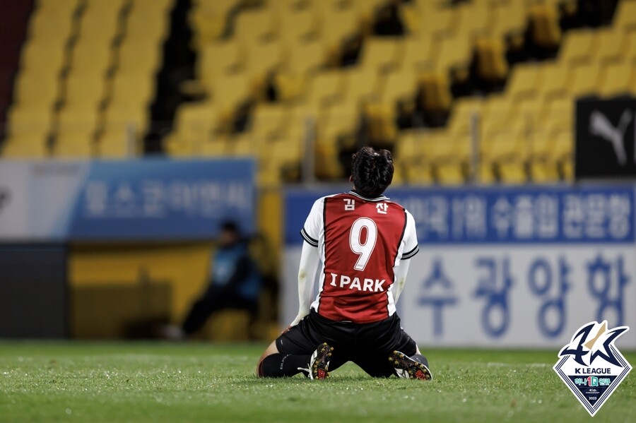 ▲ 전남이 우승을 노린 부산에 고춧가루를 뿌렸다 ⓒ 한국프로축구연맹
