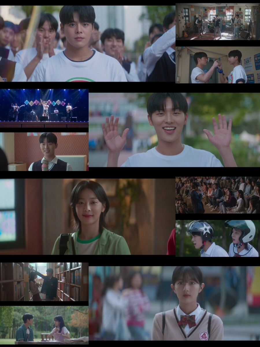 ▲ 제공|tvN '반짝이는 워터멜론'