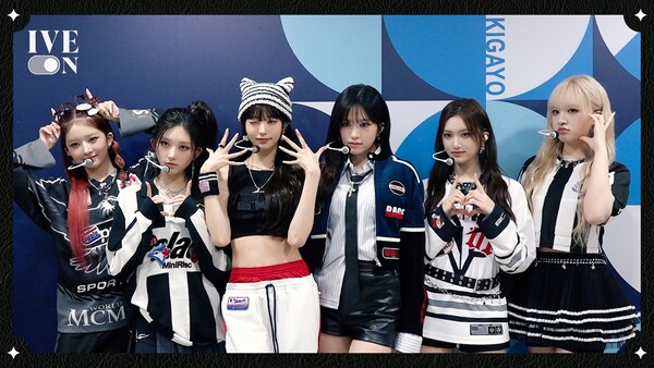 ▲ 12일 방송된 '인기가요'에서 '배디'로 1위를 차지한 아이브. 제공|스타쉽엔터테인먼트