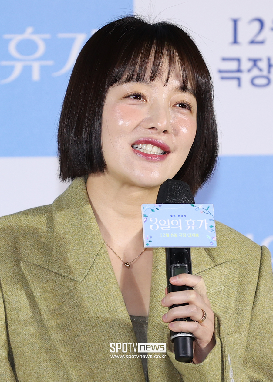 ▲ 황보라 ⓒ곽혜미 기자