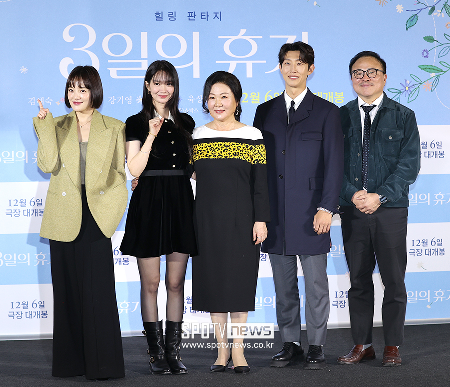 ▲ 황보라 신민아 김해숙 강기영 육상효 감독 ⓒ곽혜미 기자