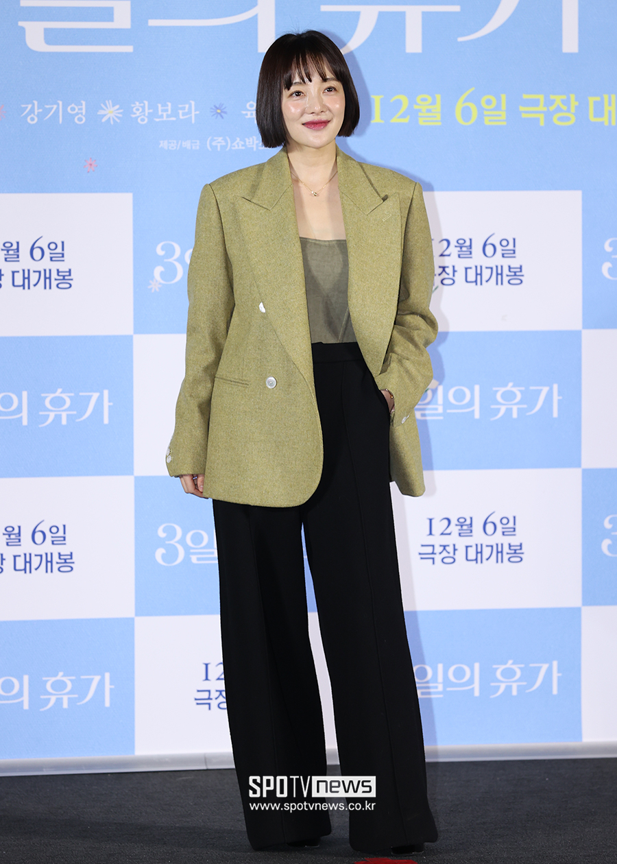 ▲ 황보라 ⓒ곽혜미 기자