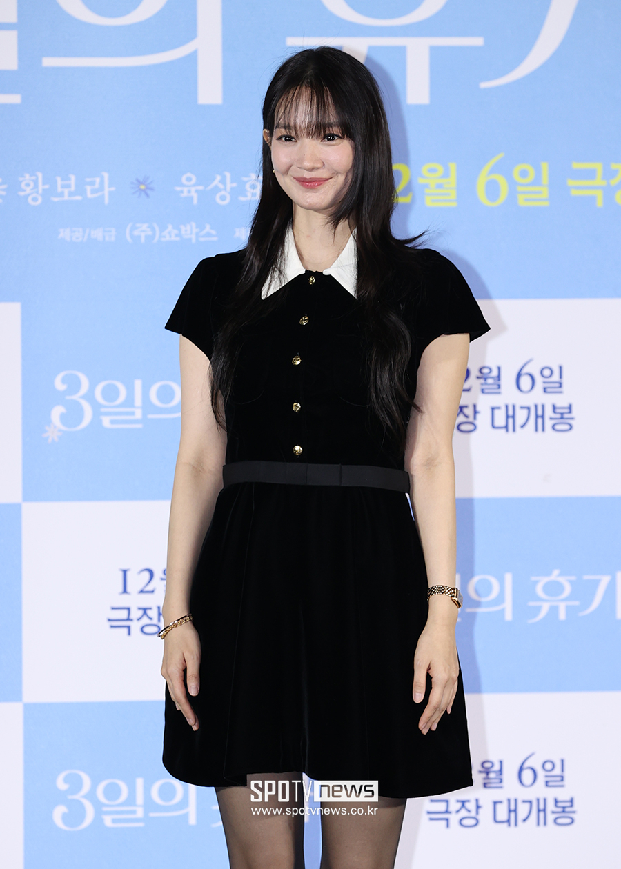 ▲ 신민아 ⓒ곽혜미 기자