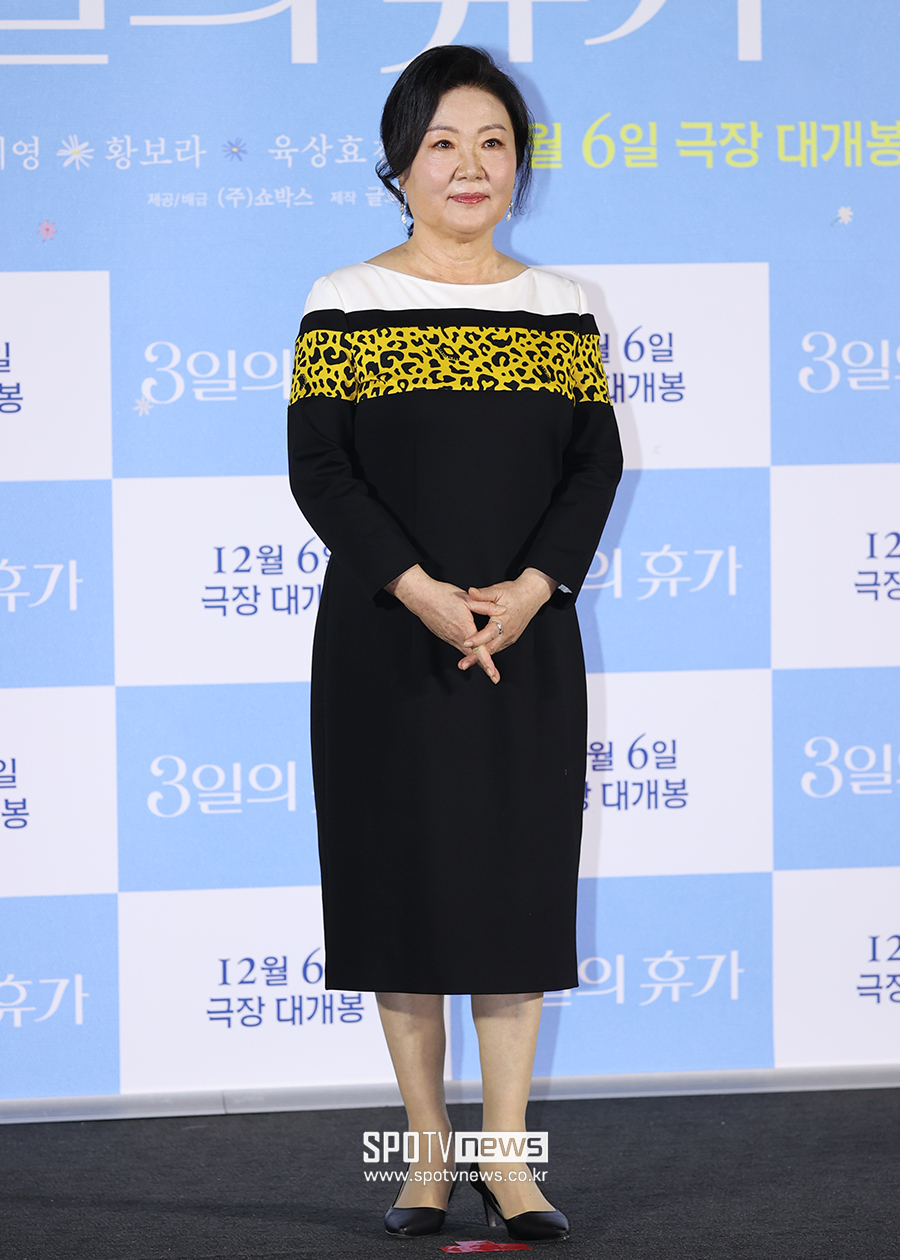▲ 김해숙 ⓒ곽혜미 기자