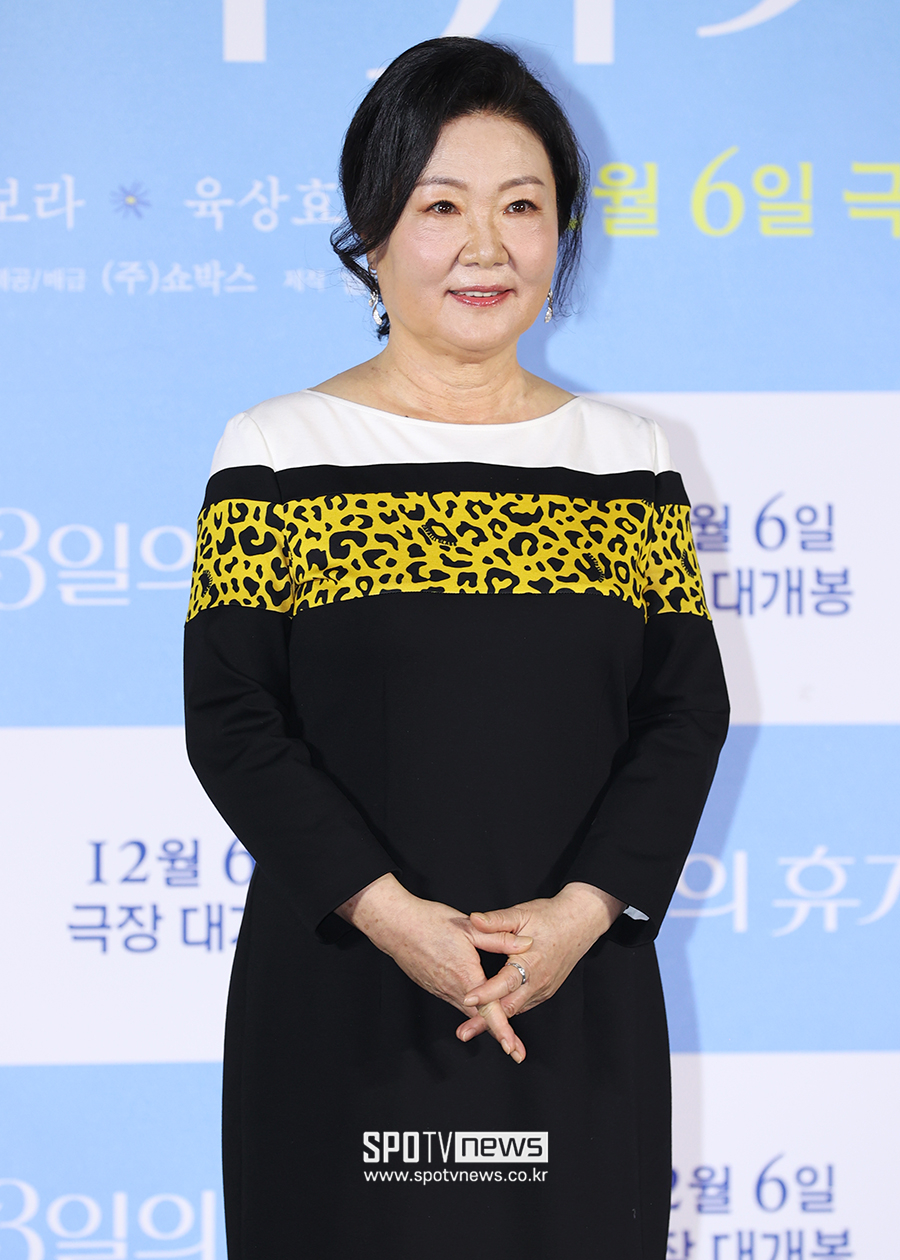 ▲ 김해숙 ⓒ곽혜미 기자