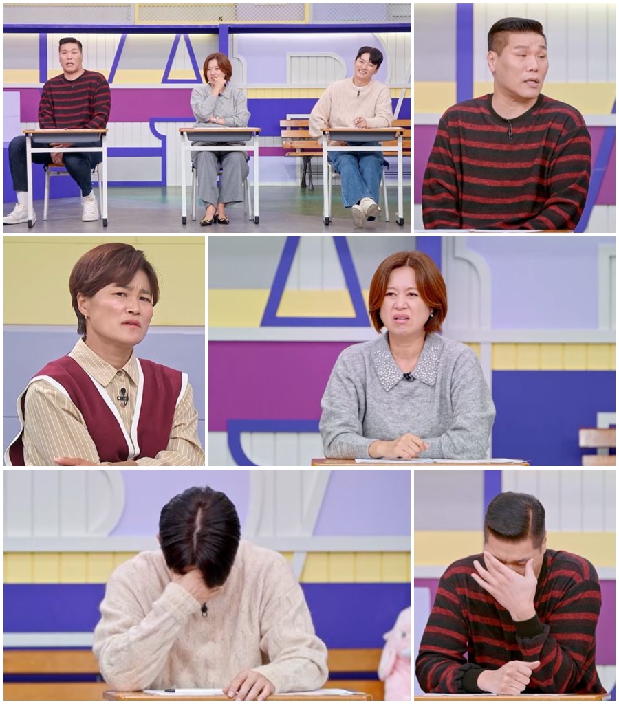 오현실 "임신했는데 남친이 유부남→만삭에 새 남친 교제"('고딩엄빠')