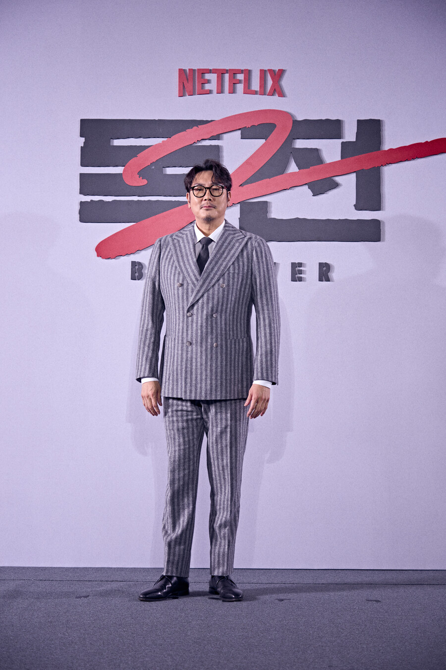 ▲ 독전2 제작발표회. 제공| 넷플릭스