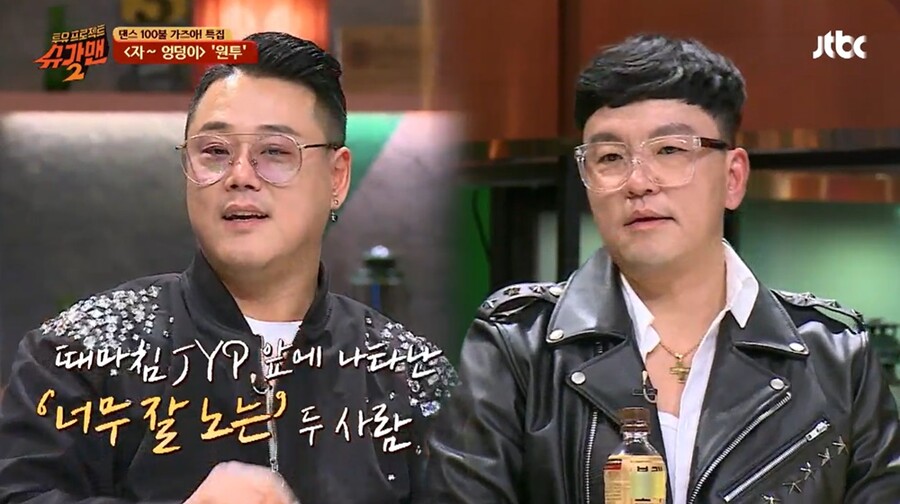 원투 송호범 "오창훈, 2주 전 노래 부르고 싶다고 했는데" 비통[직격인터뷰]