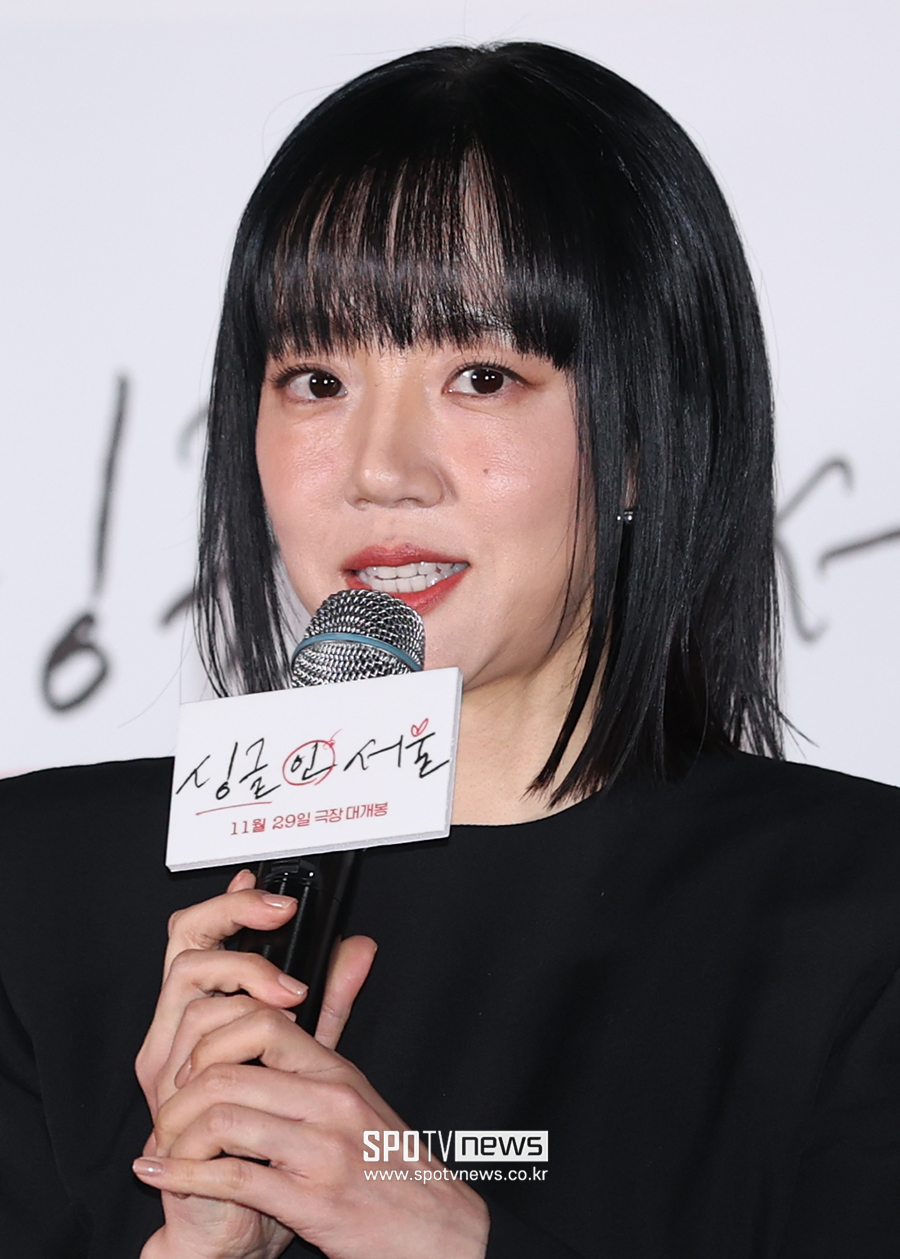 ▲ 임수정 ⓒ곽혜미 기자