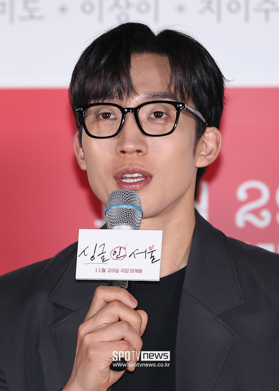 ▲ 이상이 ⓒ곽혜미 기자