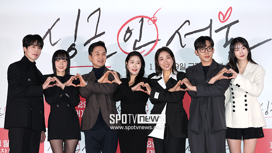 ▲ 이동욱 임수정 장현성 김지영 이미도 이상이 지이수 ⓒ곽혜미 기자