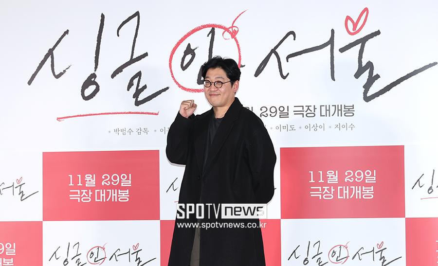 ▲ 박범수 감독 ⓒ곽혜미 기자