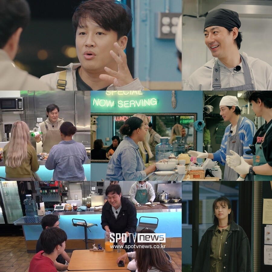 위생논란 사과한 '어쩌다 사장3', 영업 2일차 특단의 조치