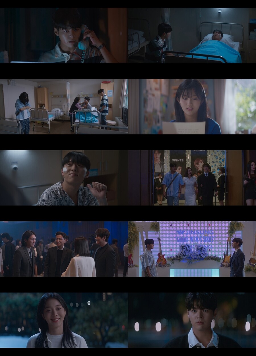 '워터멜론' 려운, 최현욱-신은수 인생 바꿨다…♥설인아와 재회 '꽉 닫힌 해피엔딩'[TV핫샷]